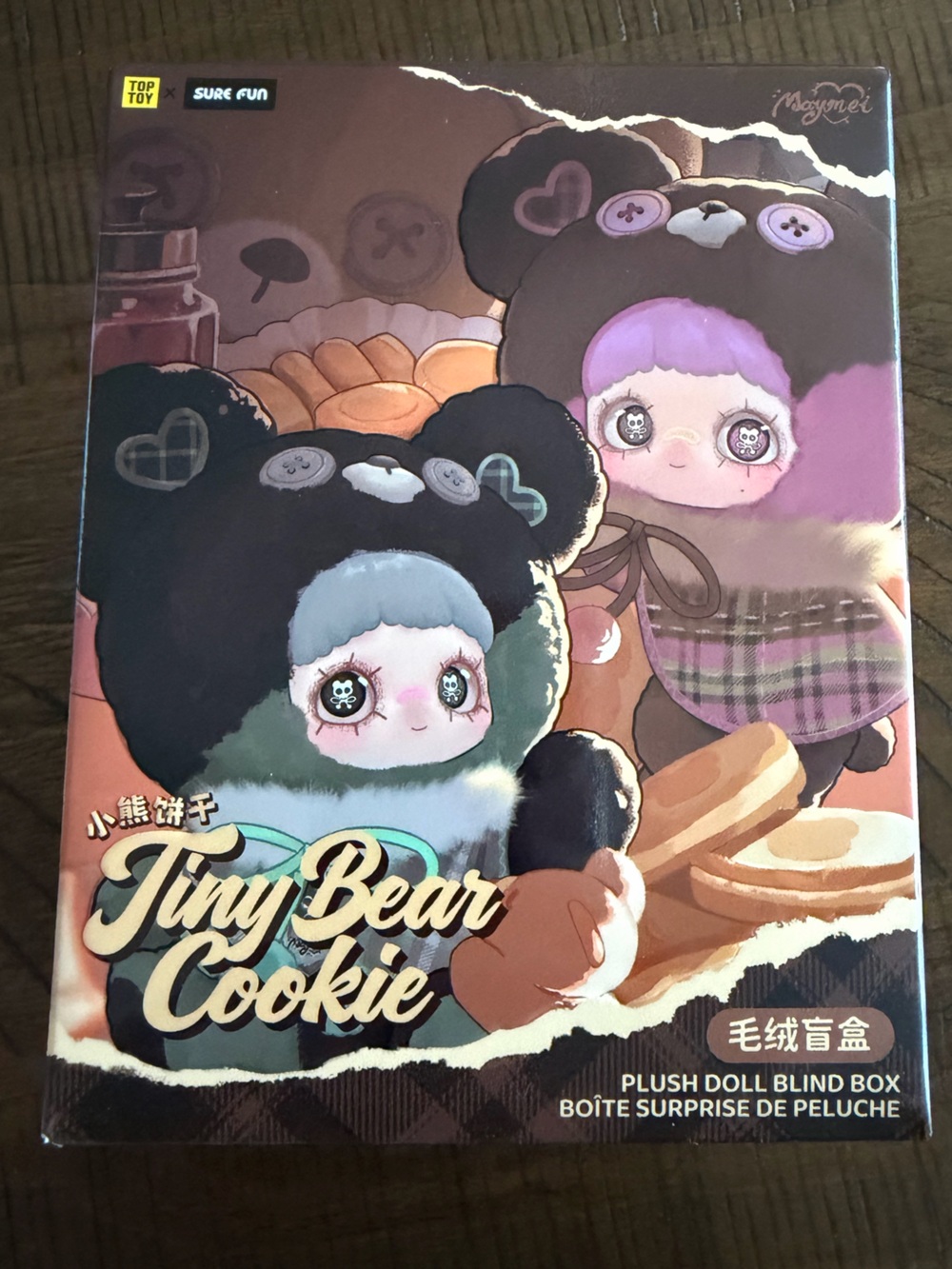 NEW & SEALED MayMei Tiny Bear Cookie Series Plush Doll Blind Box